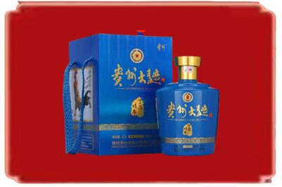 永胜县烟酒回收贵州大曲.jpg